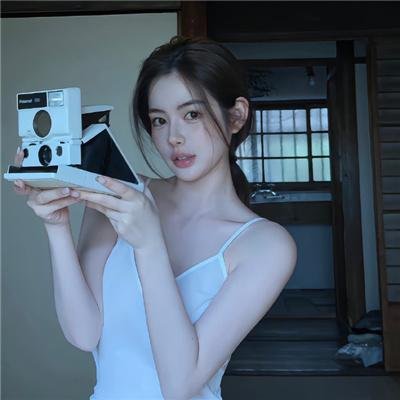新娘来了